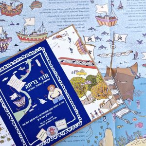 פעילות חדר בריחה